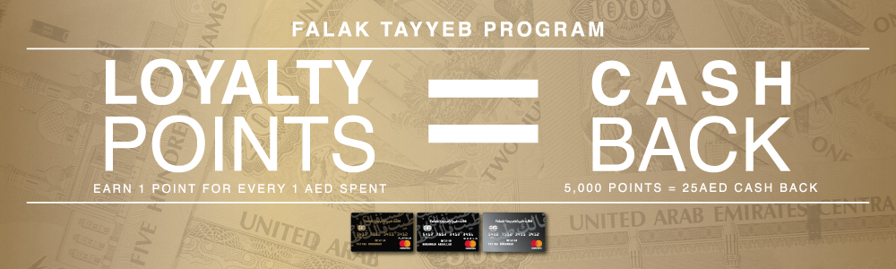 Falak Tayyeb Loyalty Program