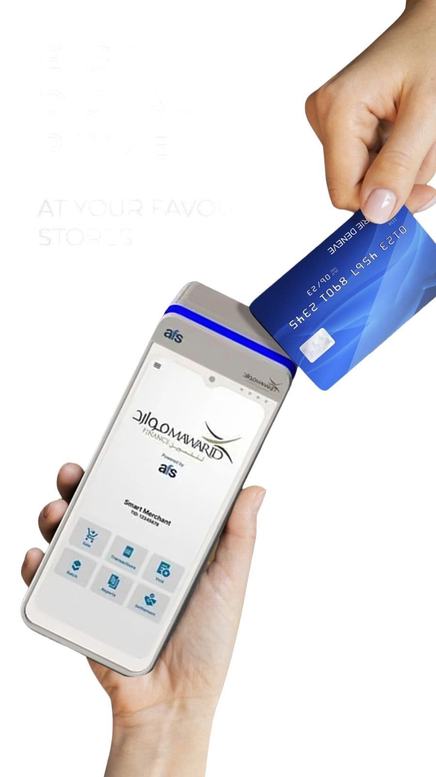 نقاط بيع موارد