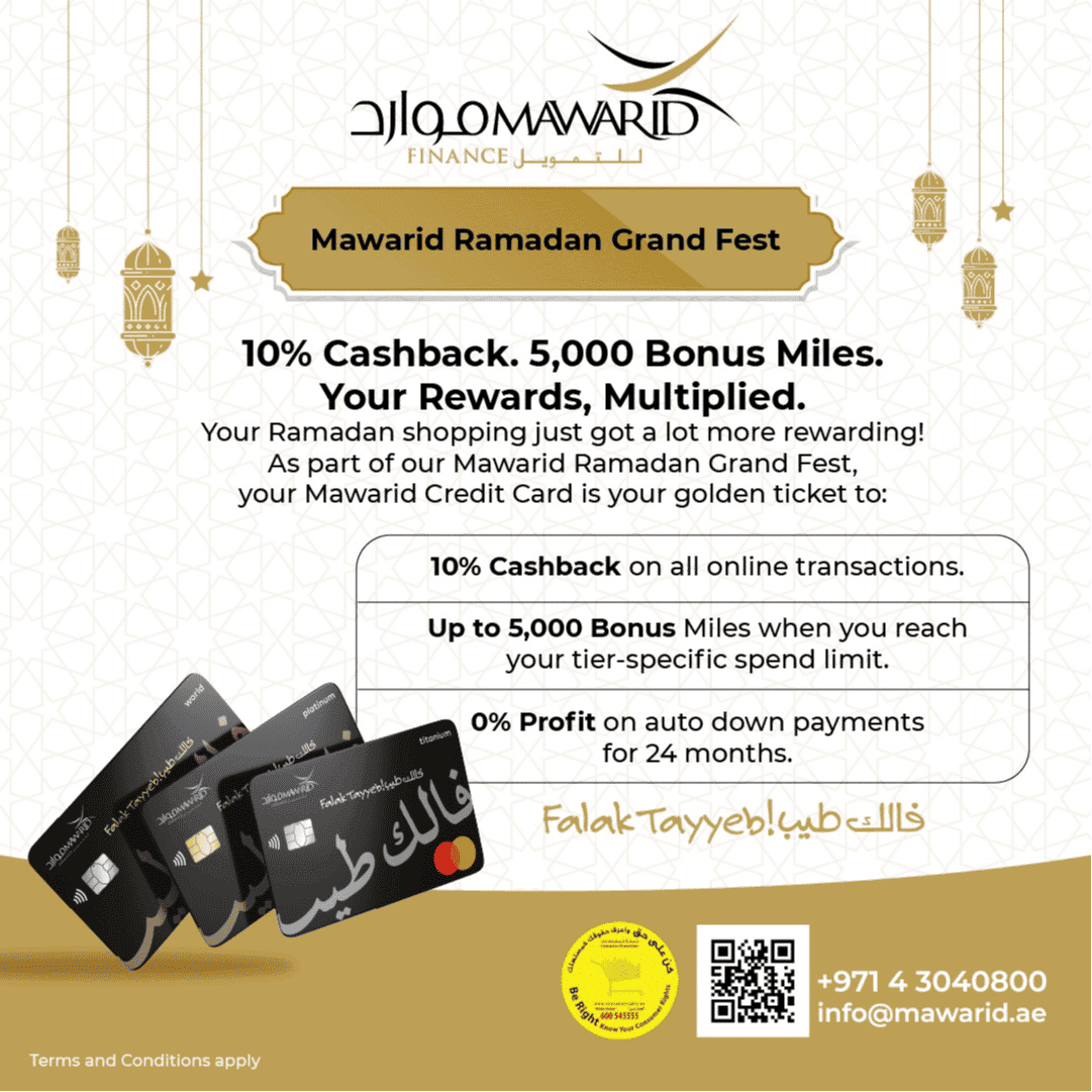 Mawarid Ramadan Grand Fest
